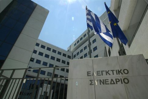 Θα επιστραφούν τα χρήματα των συντάξεων;